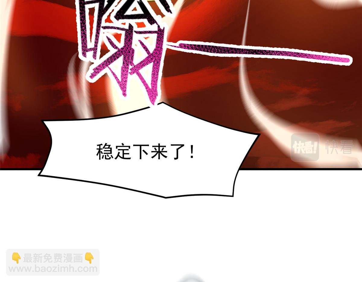 216 屠神分赃