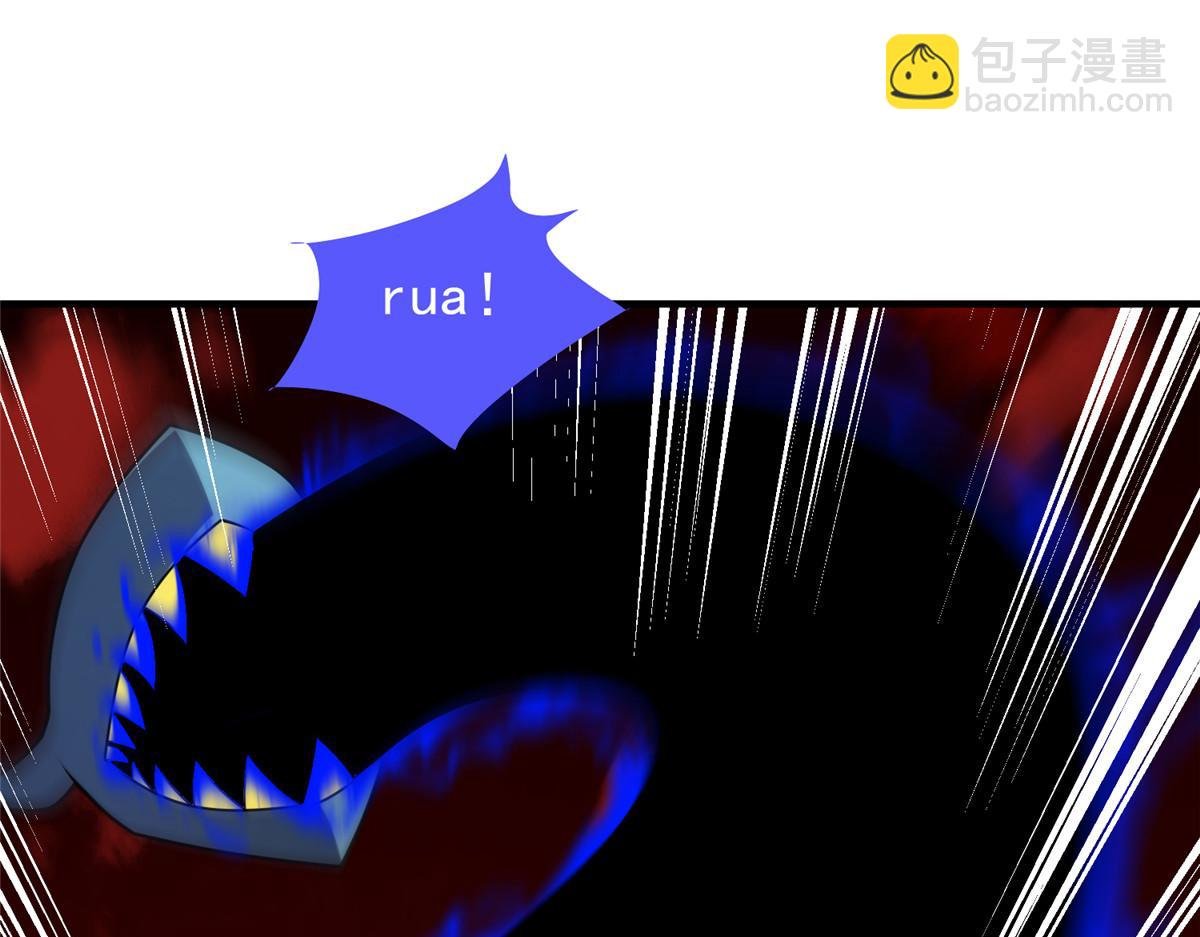 216 屠神分赃