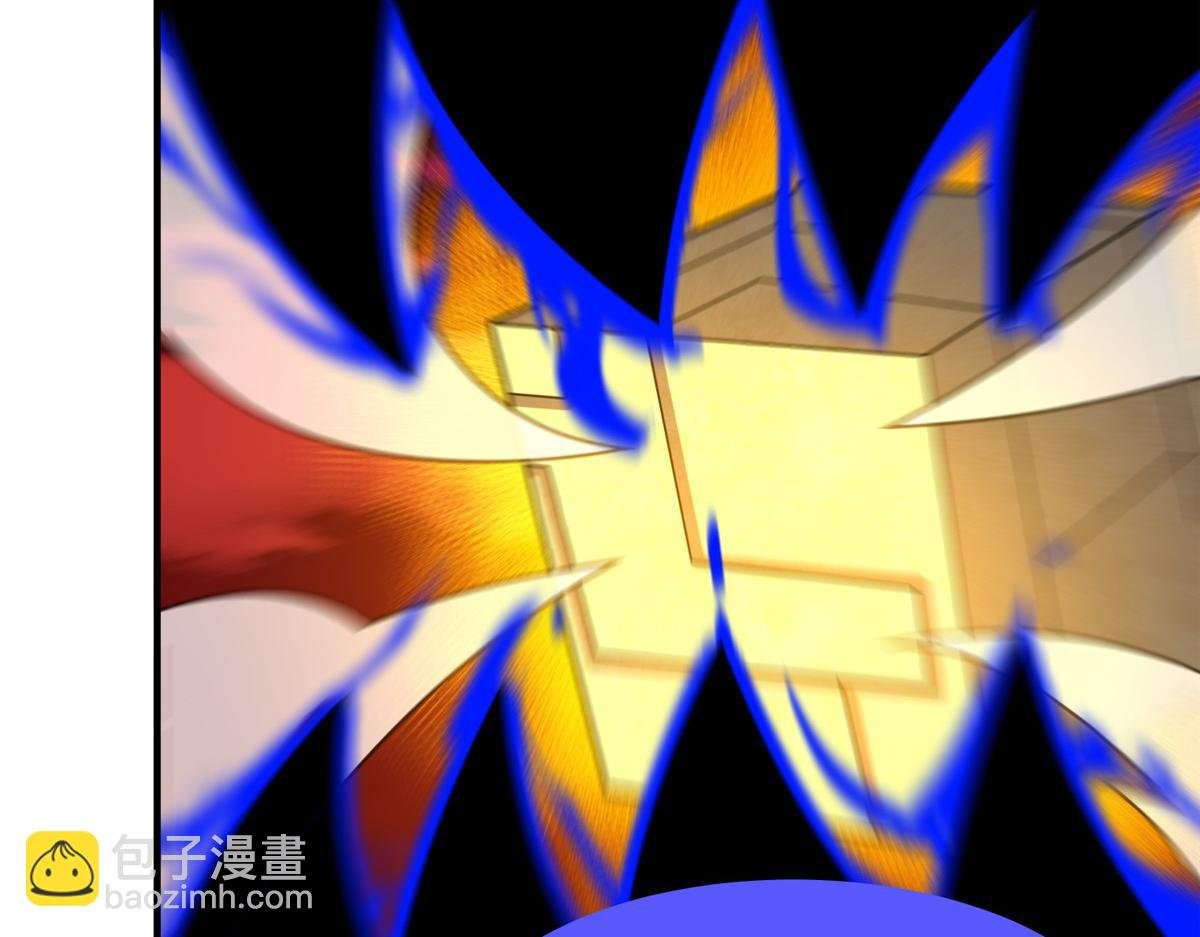 216 屠神分赃