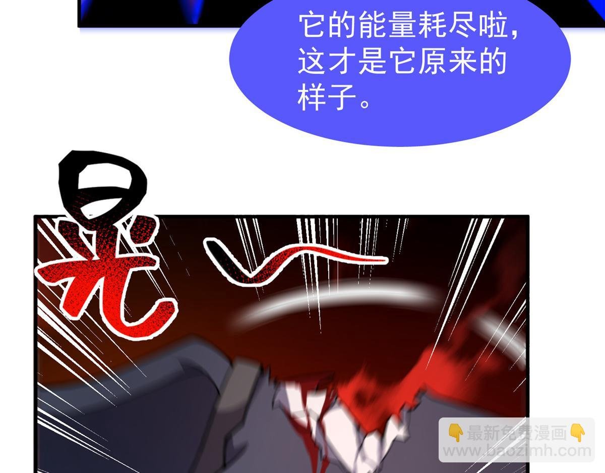 216 屠神分赃