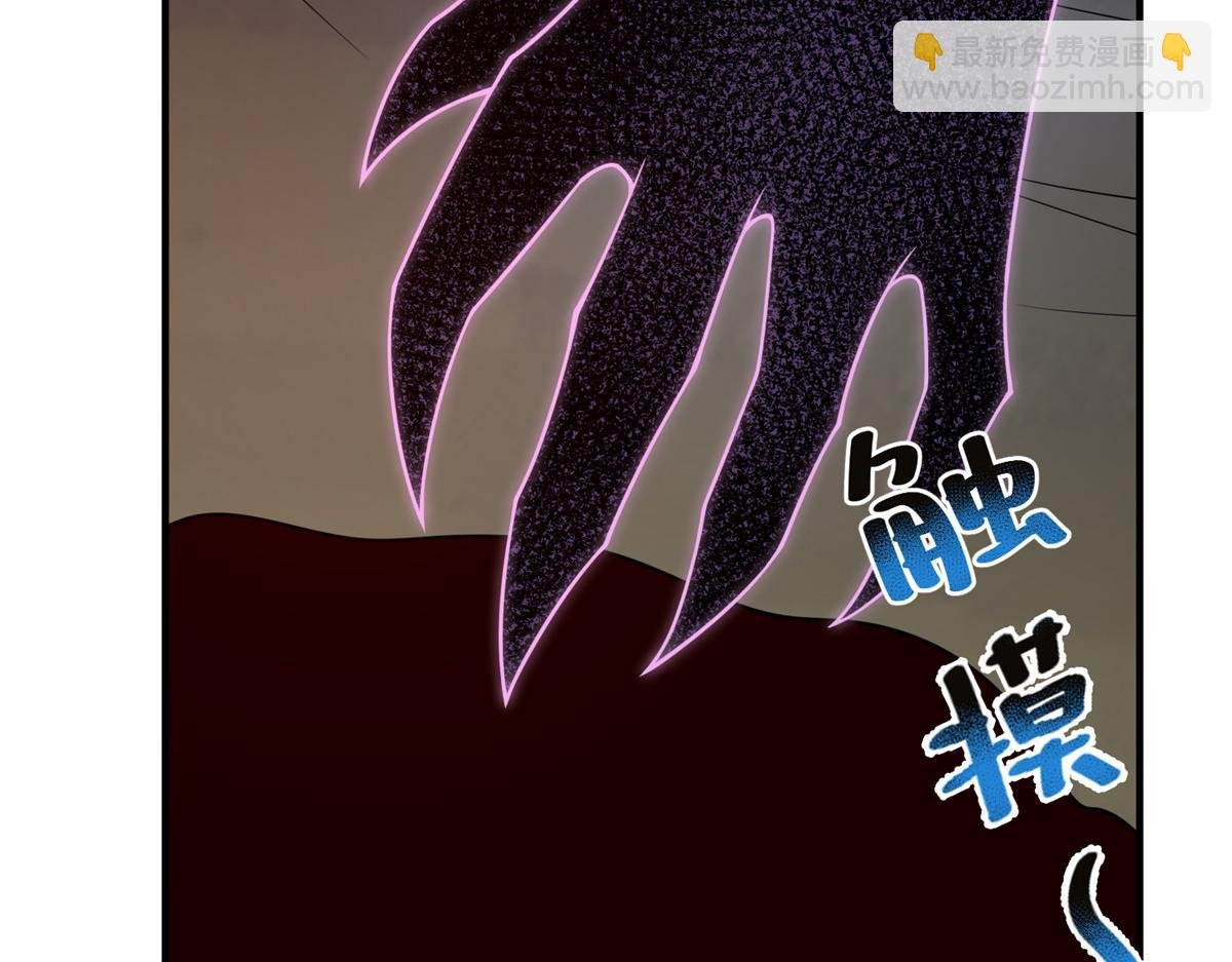 217 阿呆神化