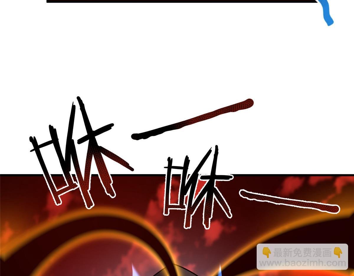 217 阿呆神化