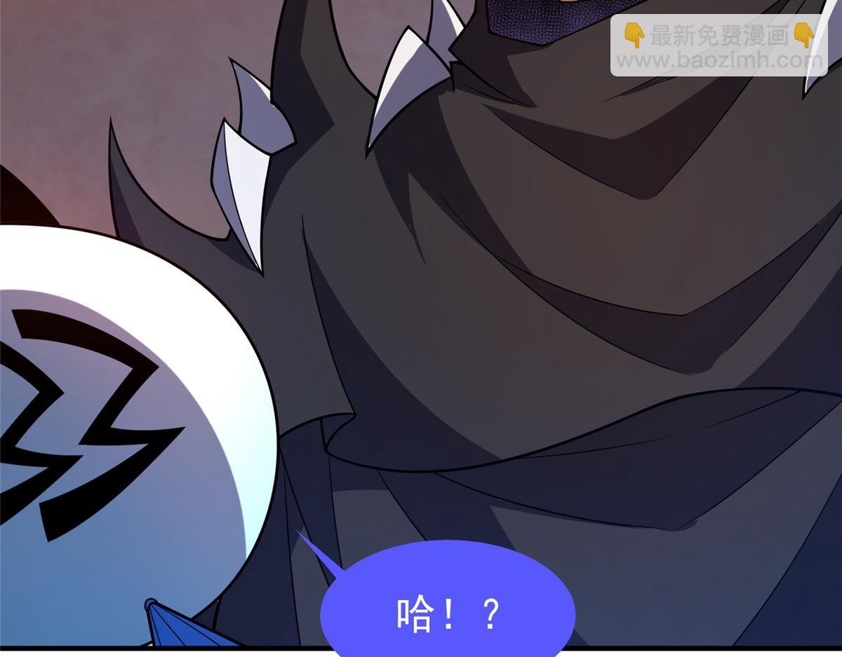 217 阿呆神化