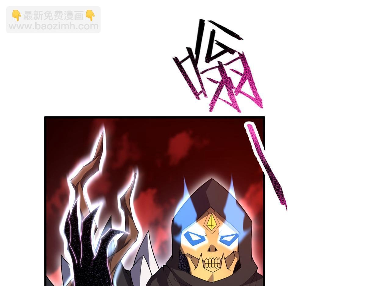 217 阿呆神化