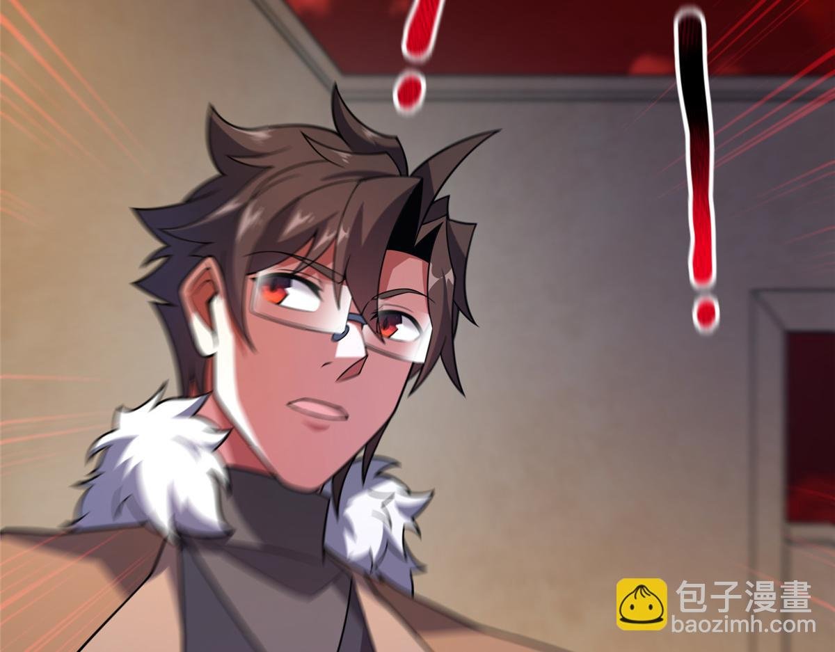 217 阿呆神化