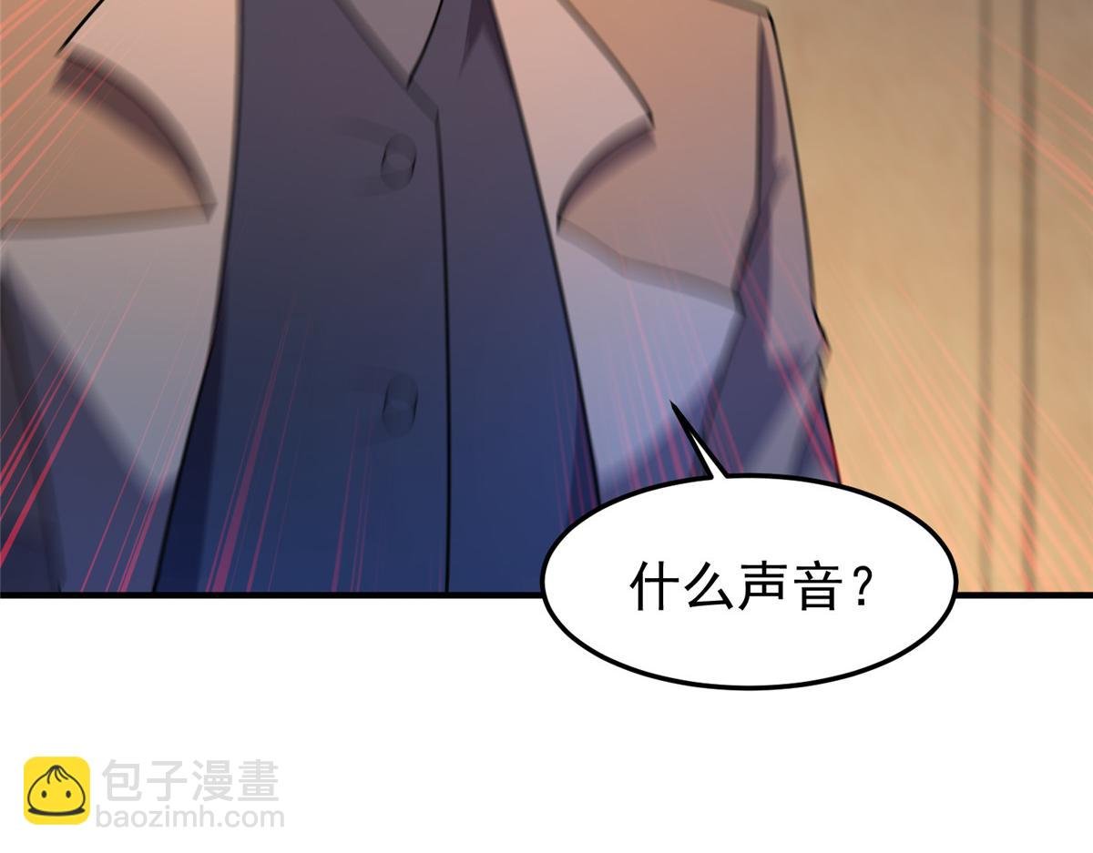 217 阿呆神化