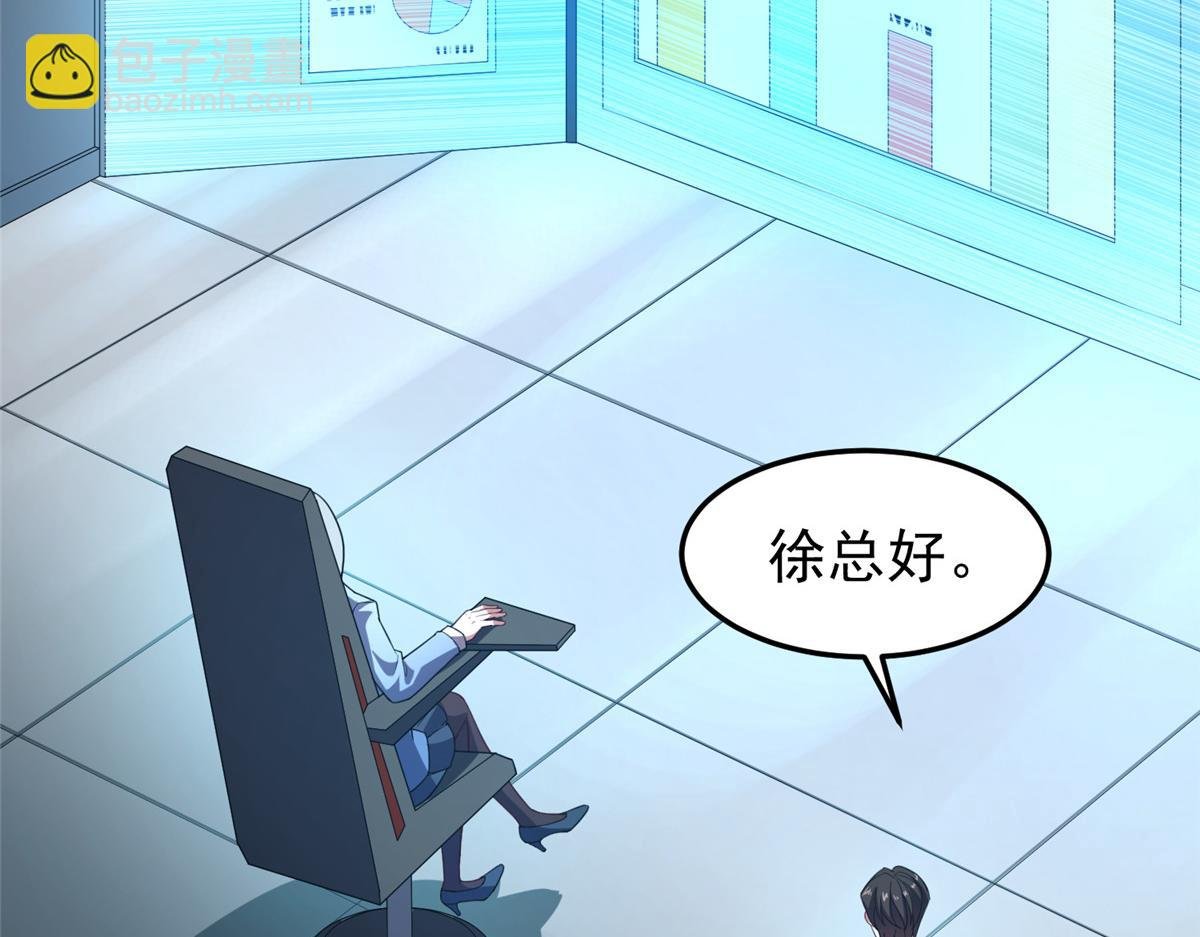218 建设黑雾世界