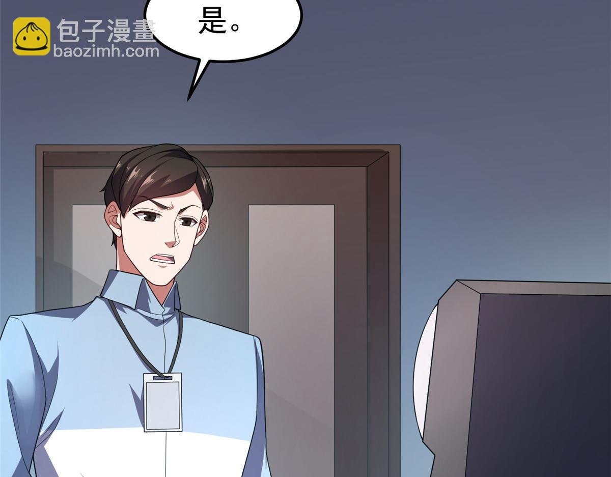 218 建设黑雾世界