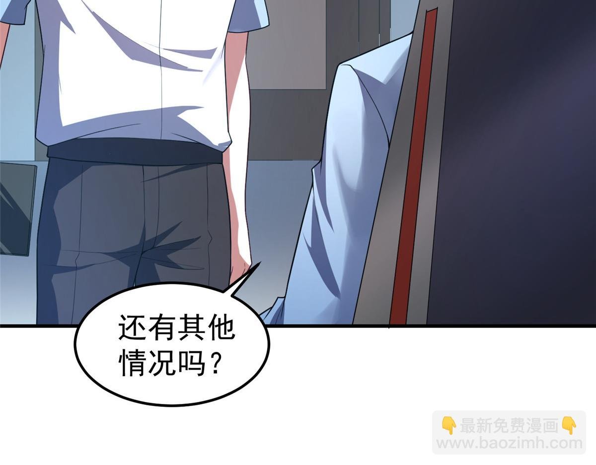 218 建设黑雾世界