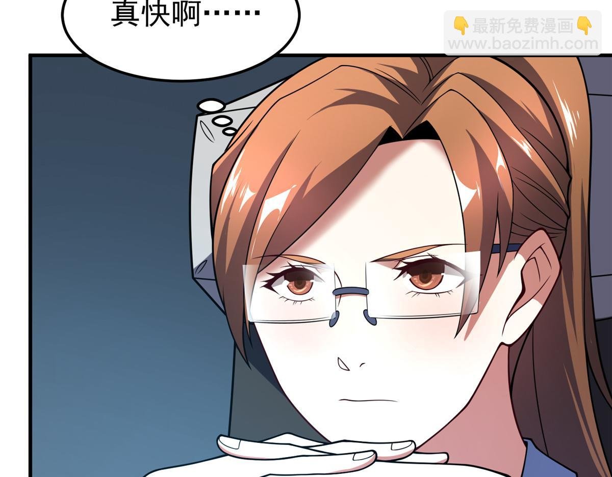 218 建设黑雾世界