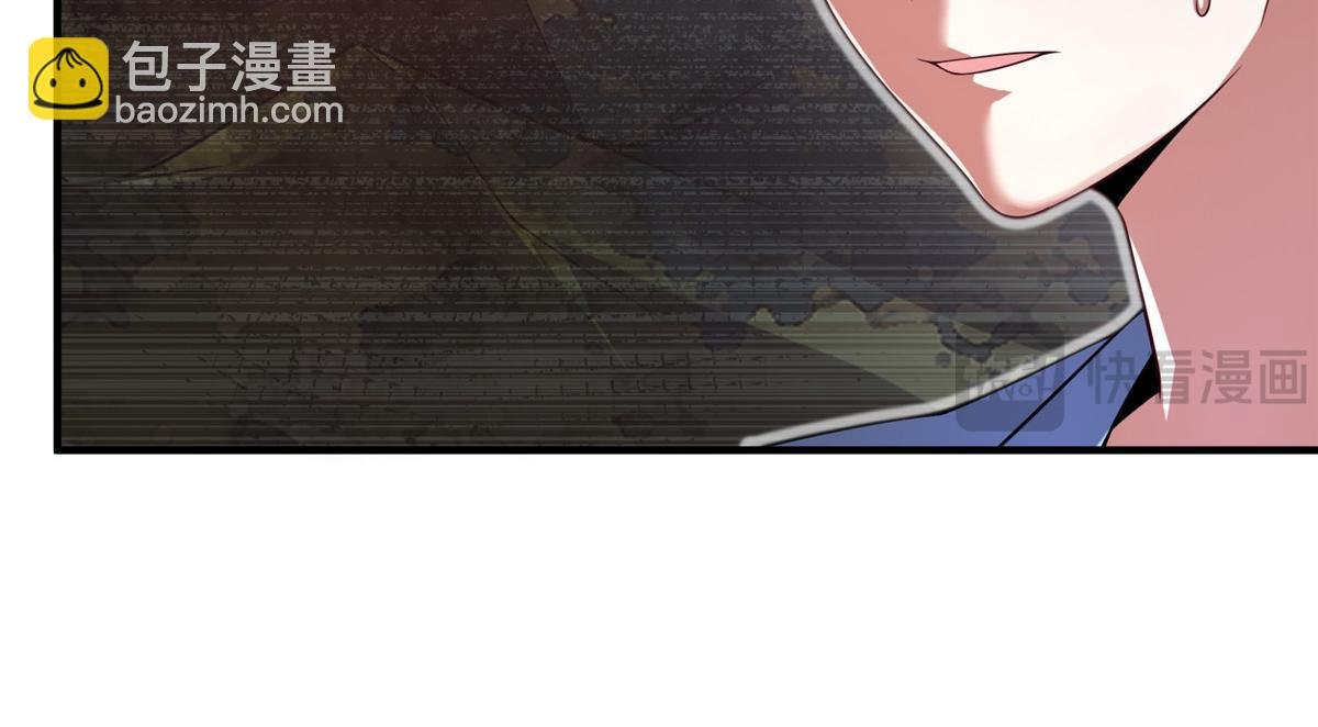 218 建设黑雾世界