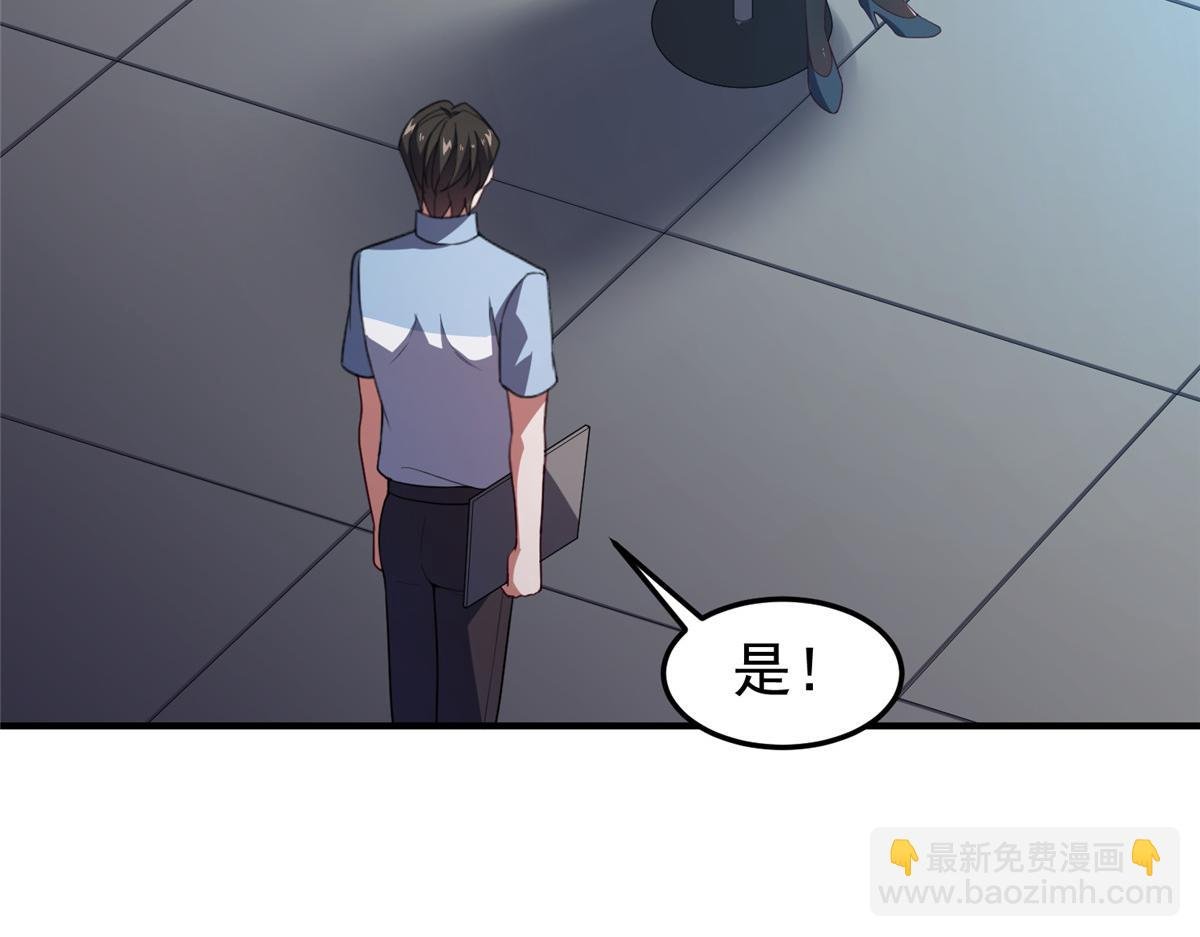 218 建设黑雾世界