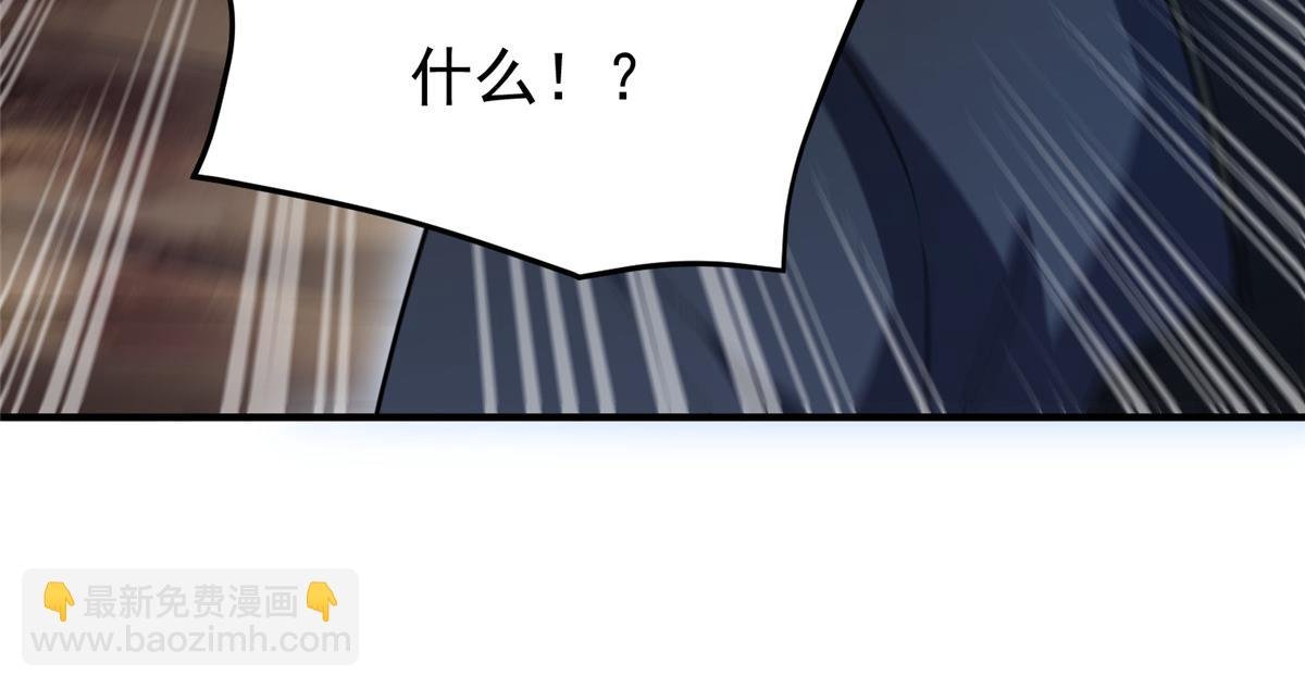 218 建设黑雾世界