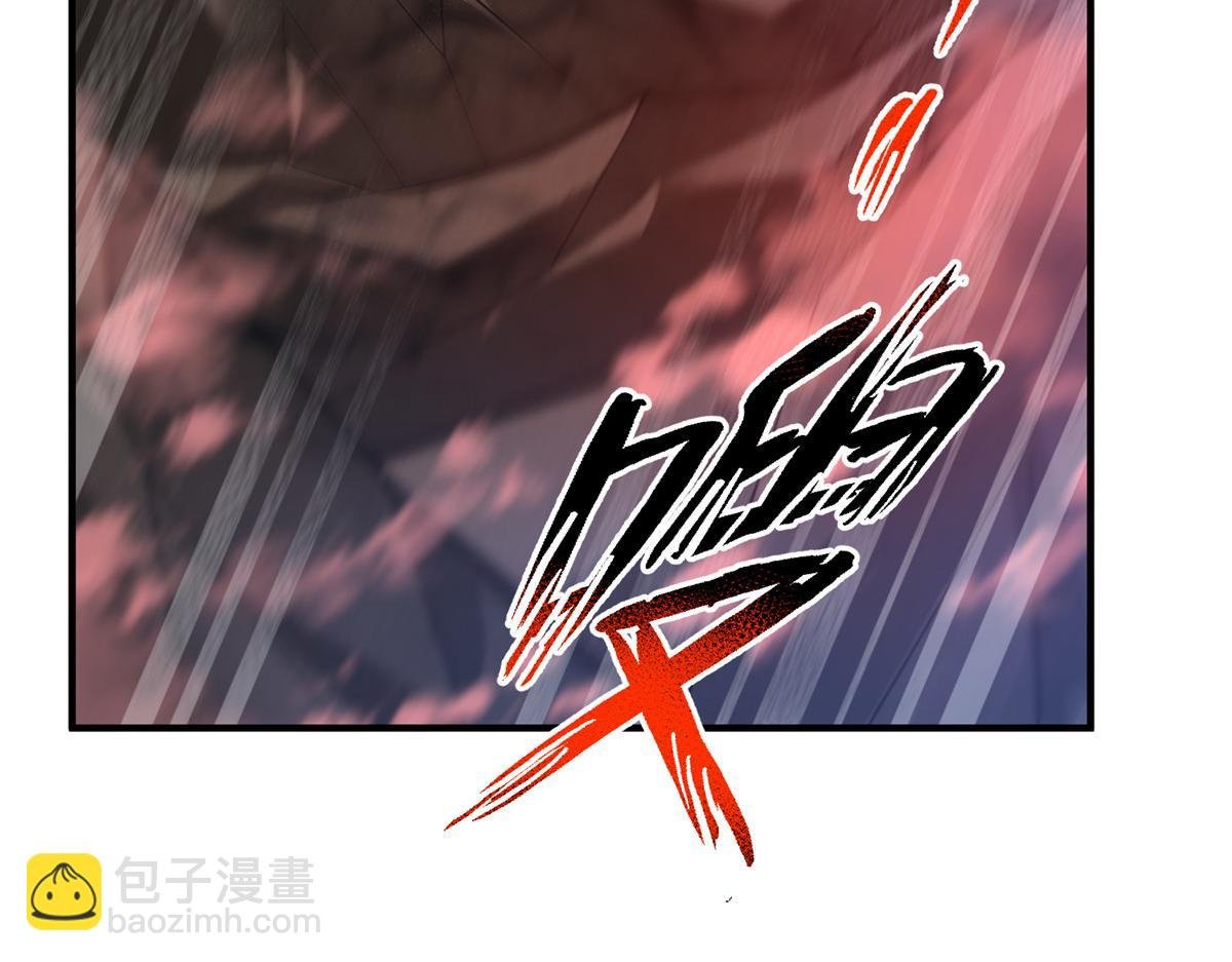 219 区区帝级，紧张什么？