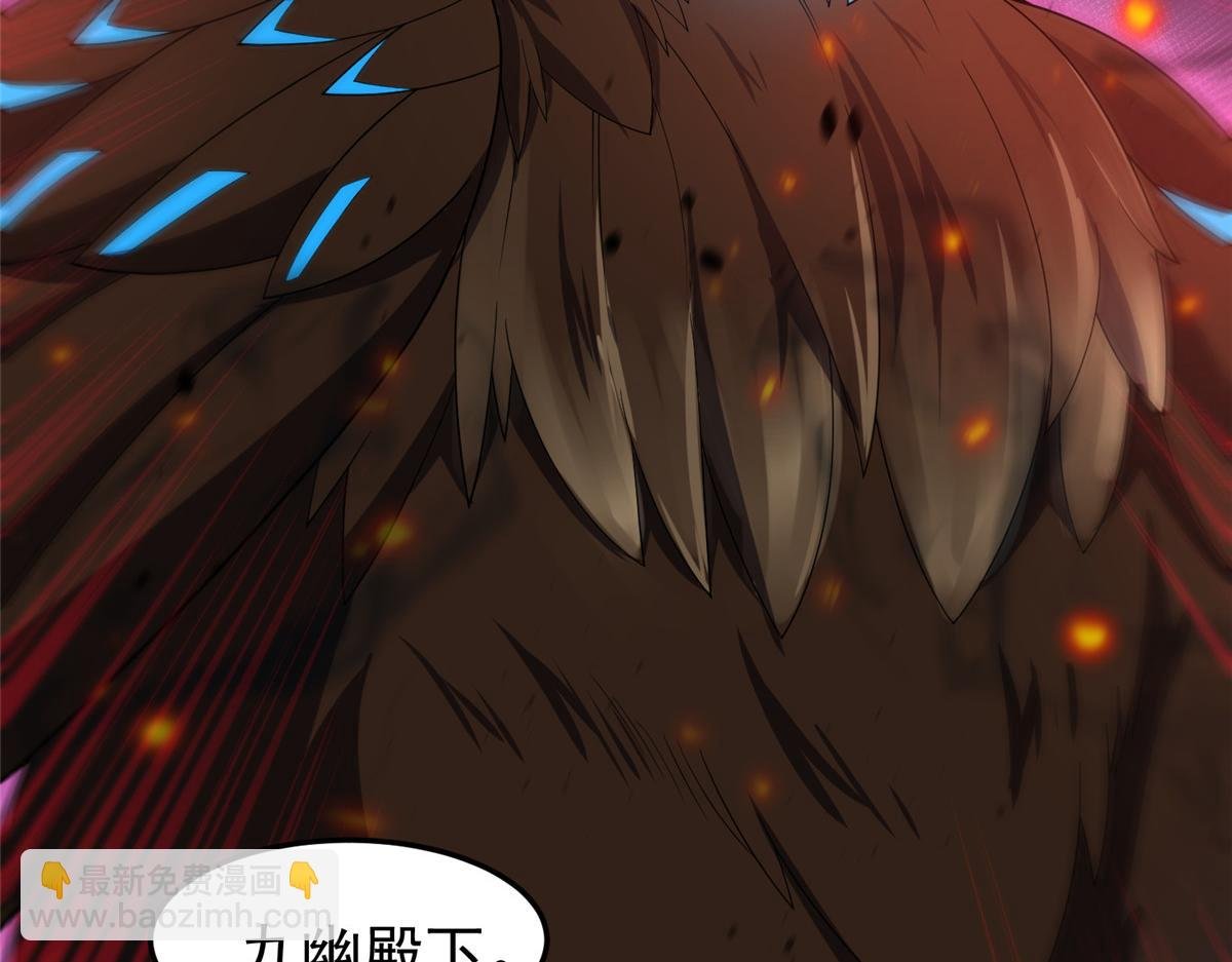 219 区区帝级，紧张什么？