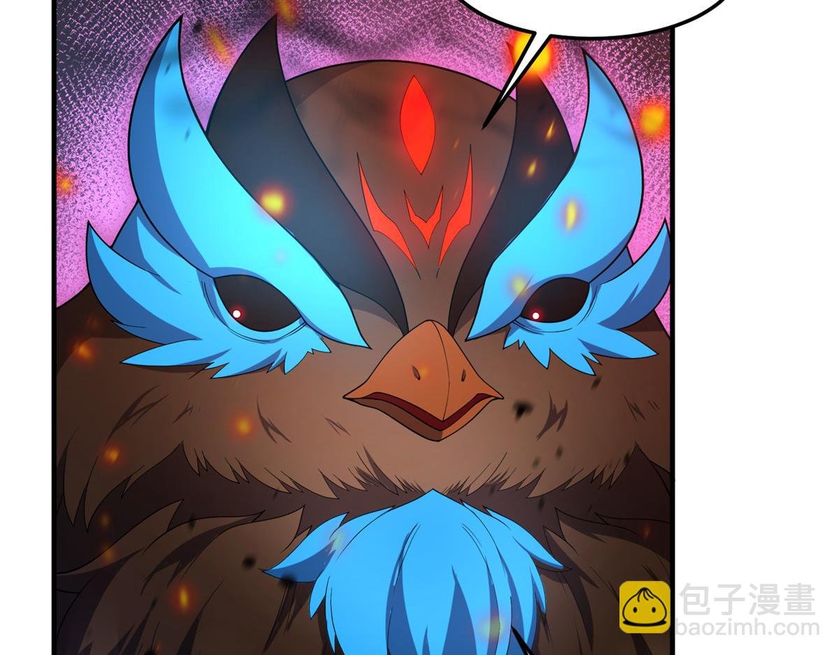 219 区区帝级，紧张什么？