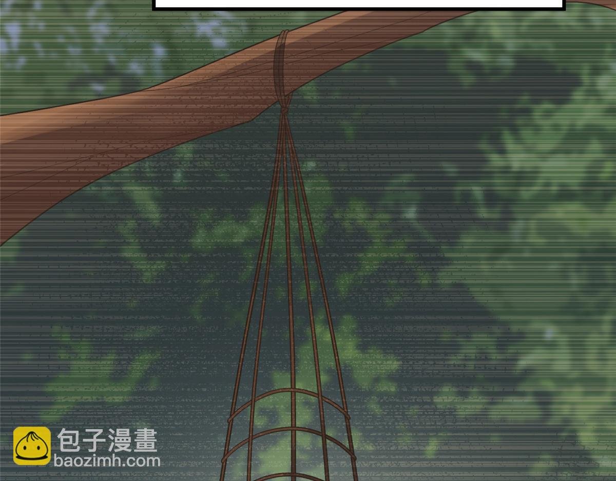 219 区区帝级，紧张什么？