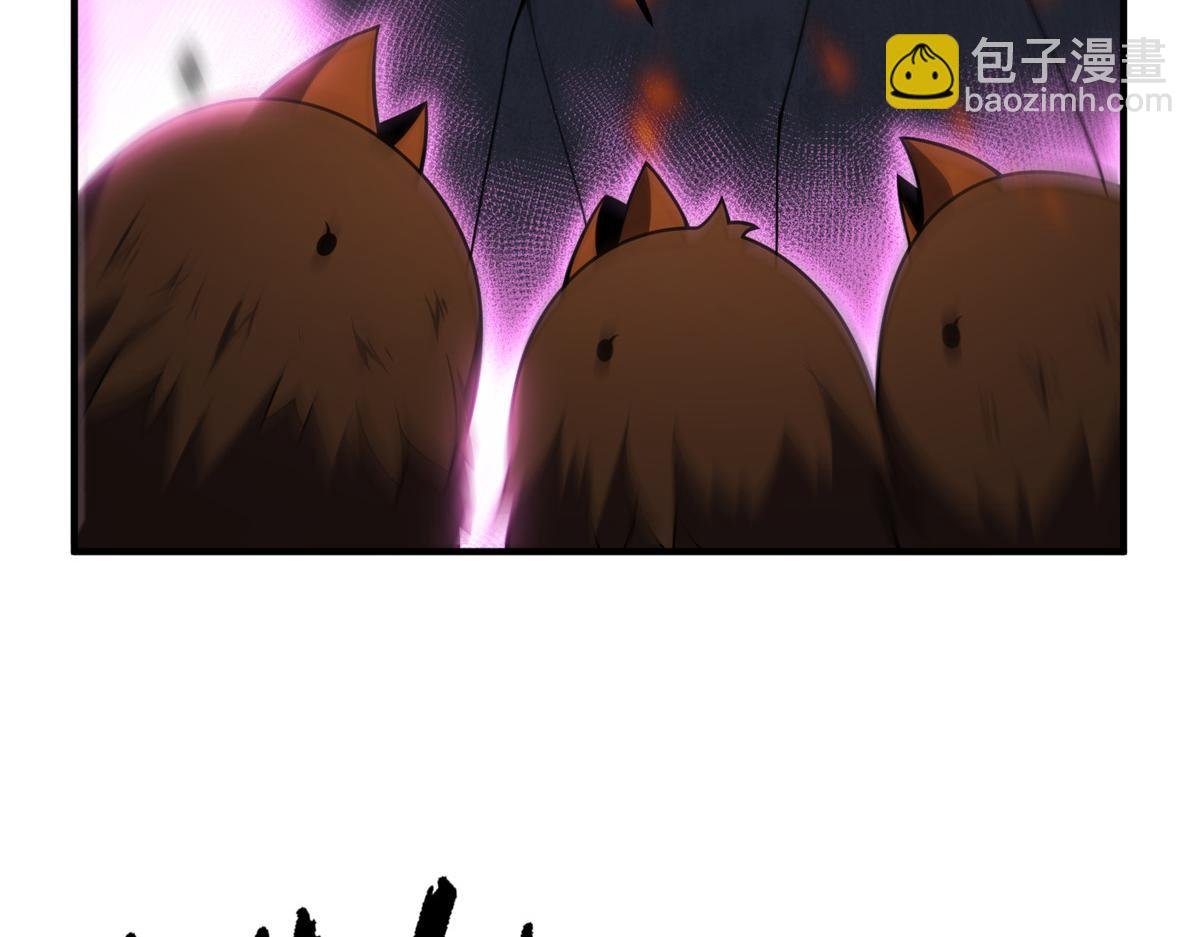 219 区区帝级，紧张什么？