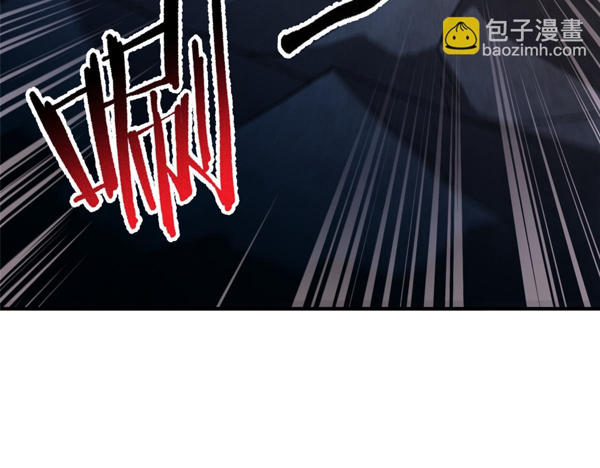 219 区区帝级，紧张什么？