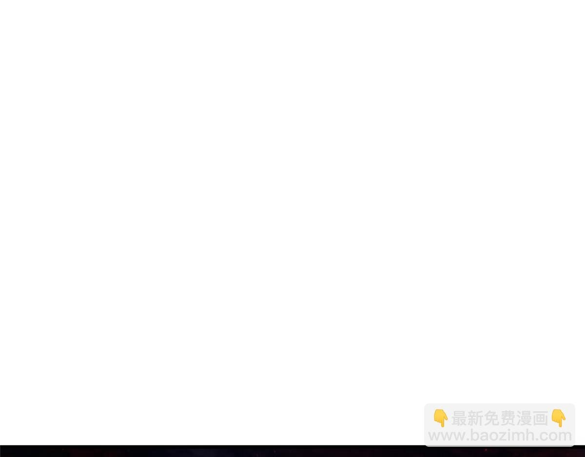 219 区区帝级，紧张什么？