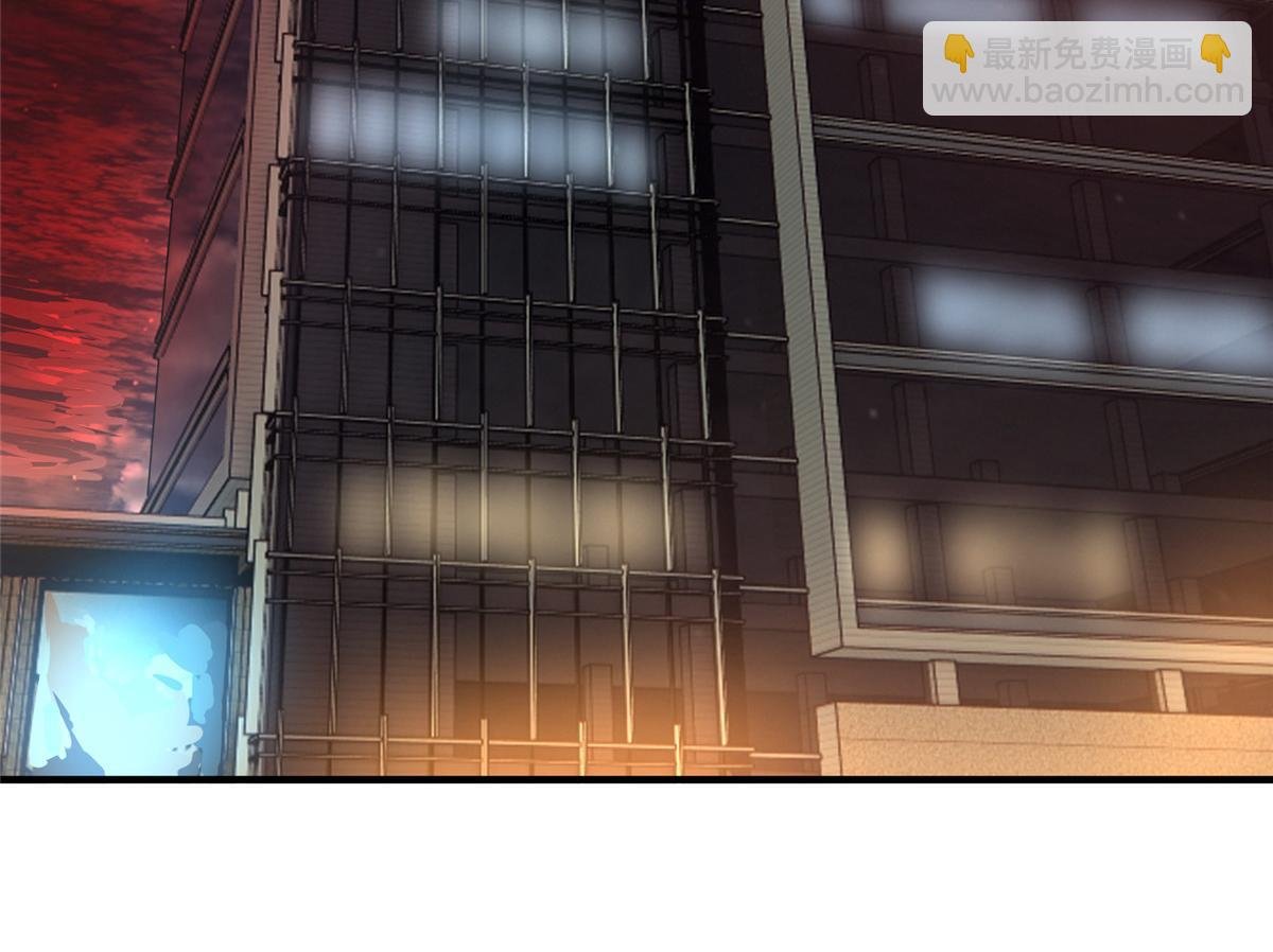 219 区区帝级，紧张什么？