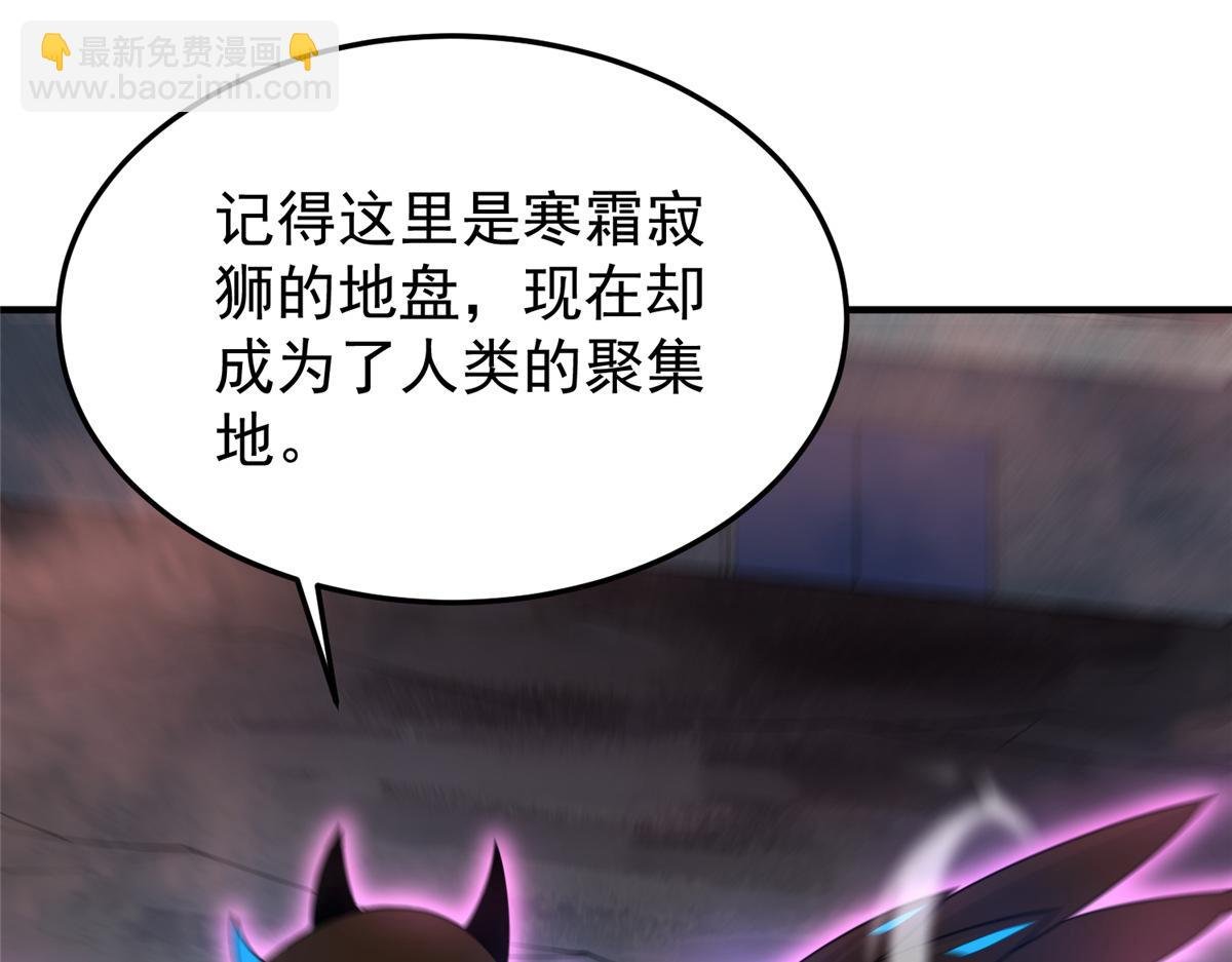 220 九幽冥雀