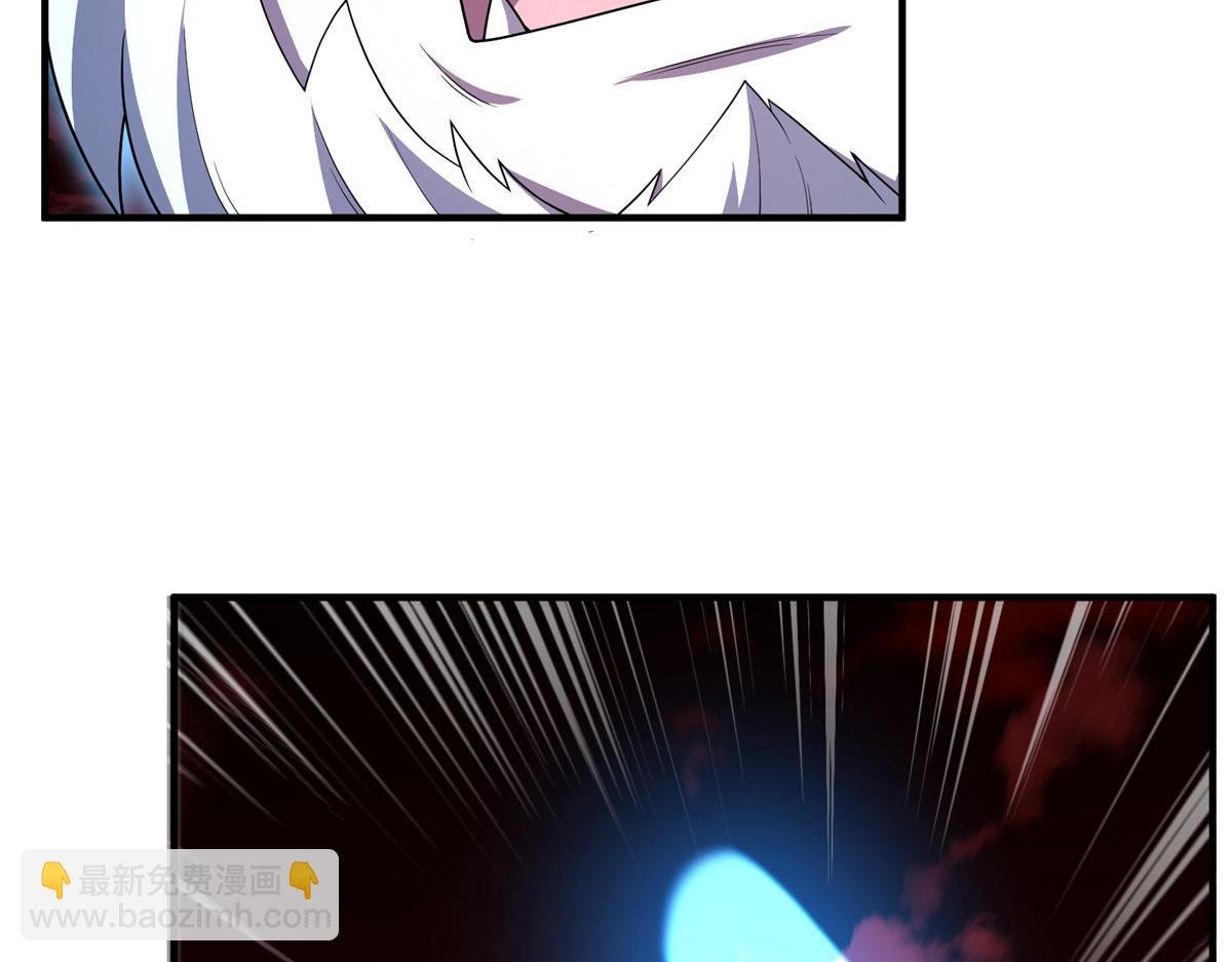 220 九幽冥雀