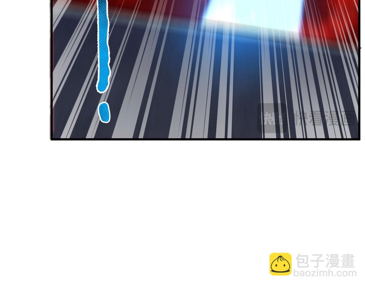 220 九幽冥雀