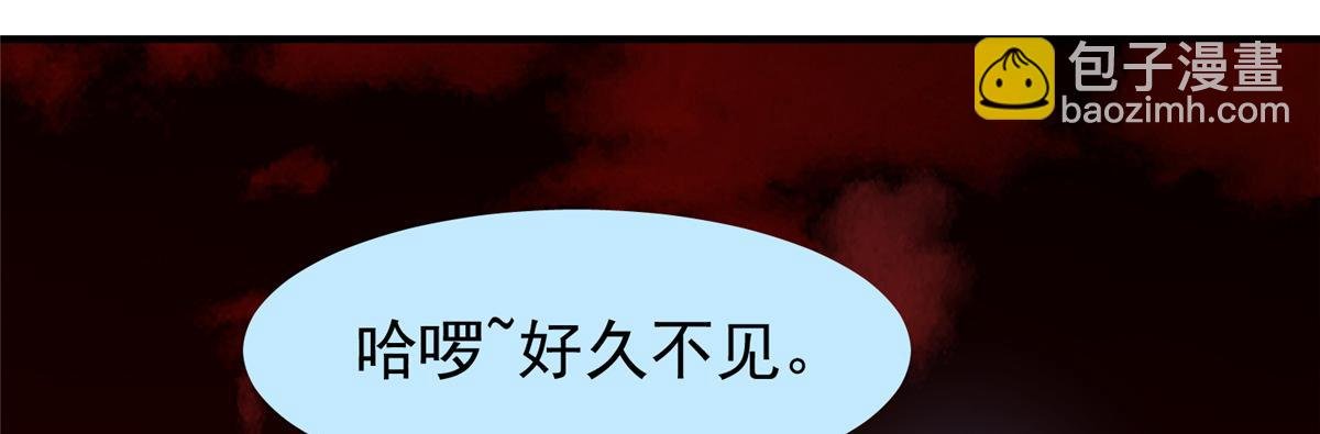 220 九幽冥雀