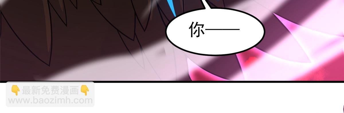 220 九幽冥雀