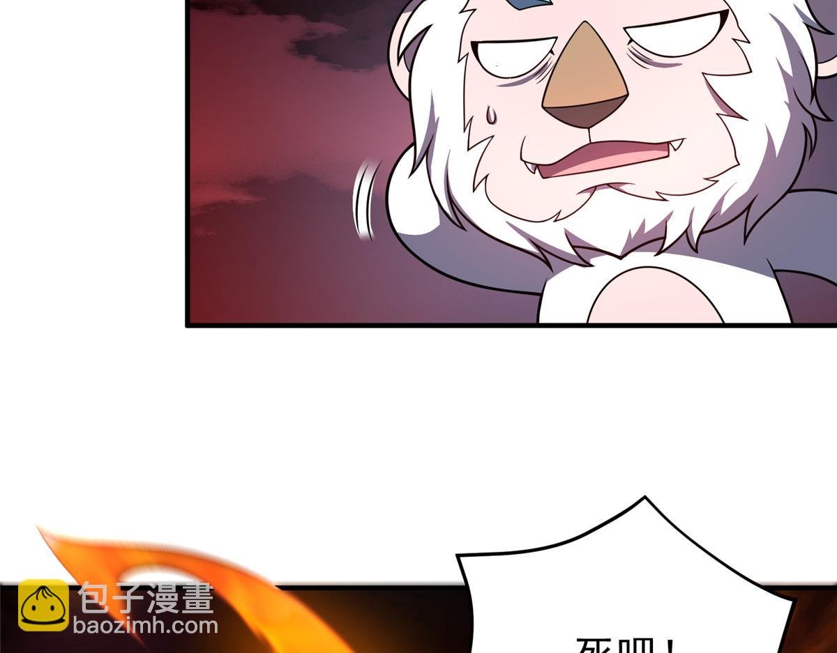 220 九幽冥雀