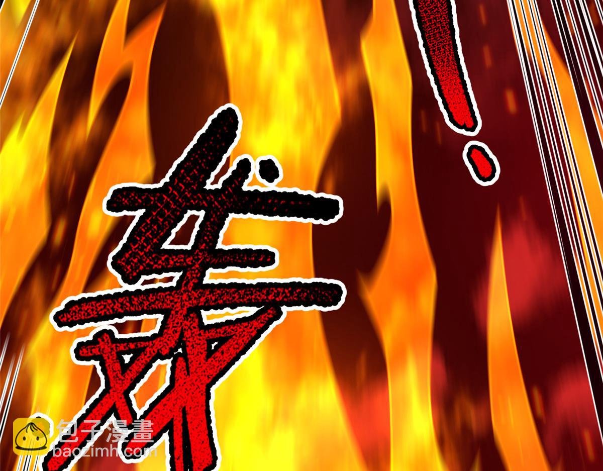 220 九幽冥雀