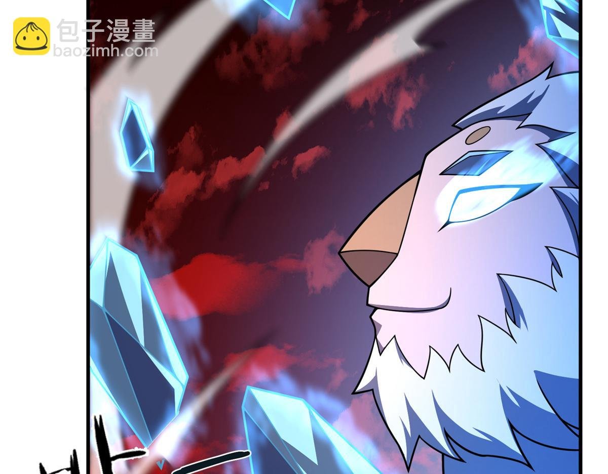 220 九幽冥雀