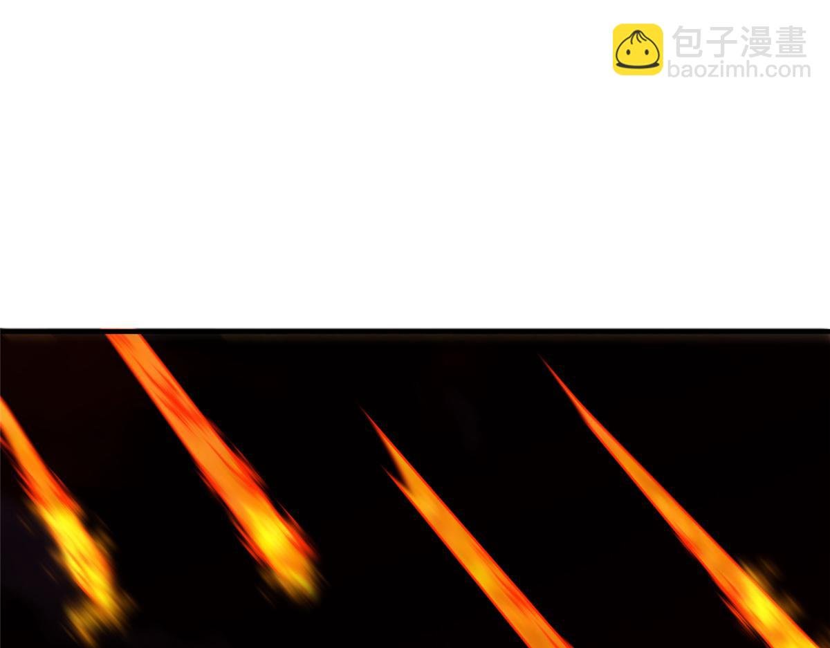 220 九幽冥雀