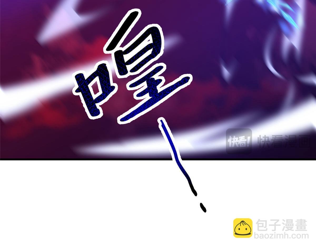 220 九幽冥雀
