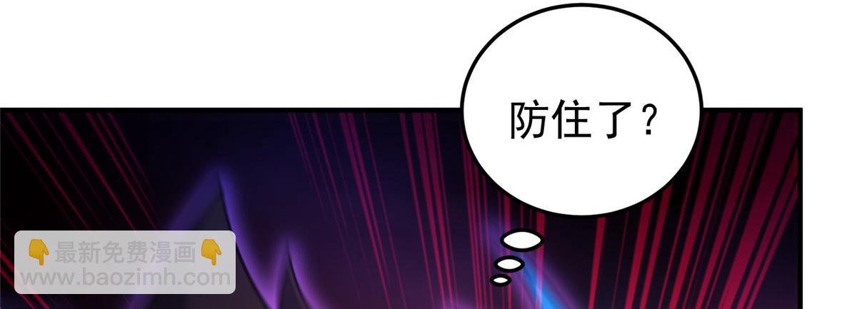 220 九幽冥雀