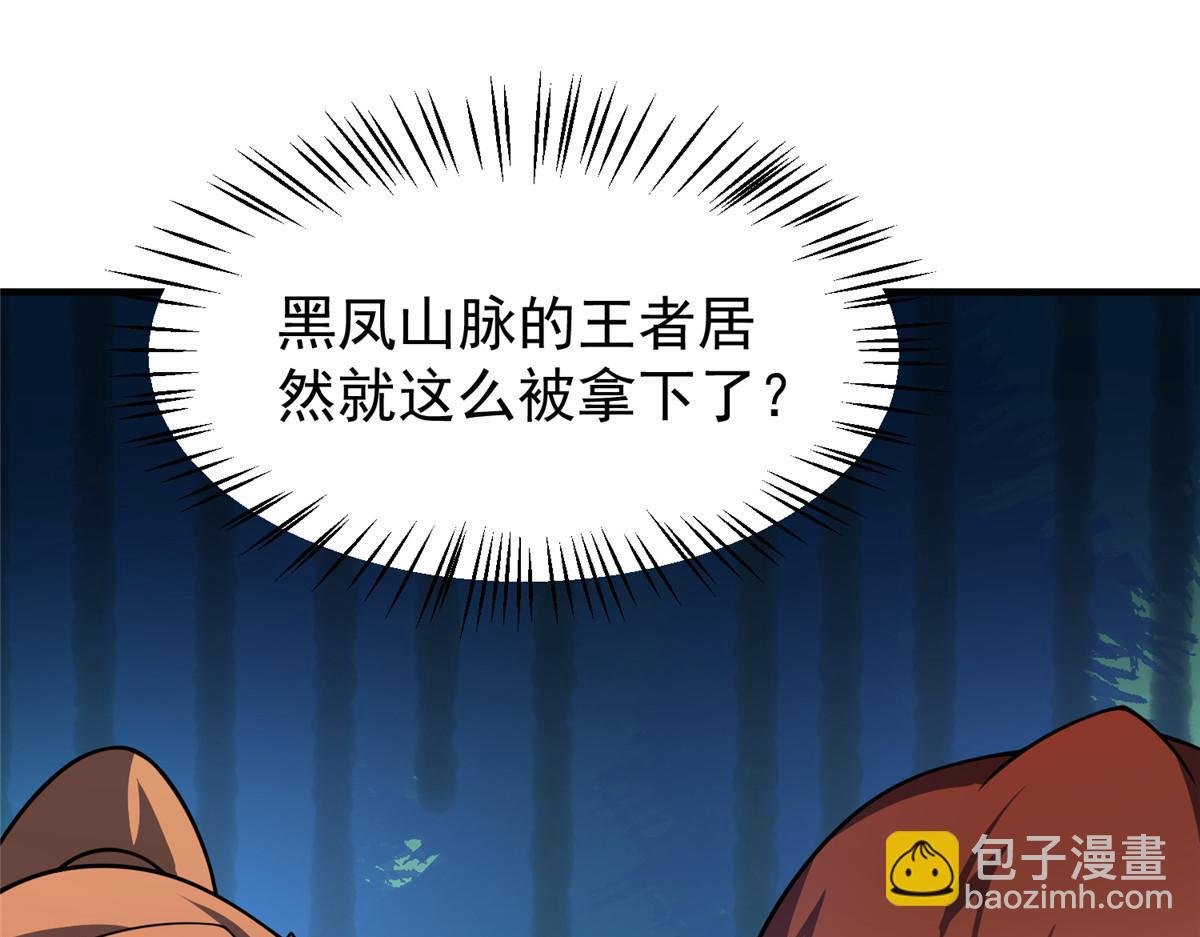 221 收编小麻雀