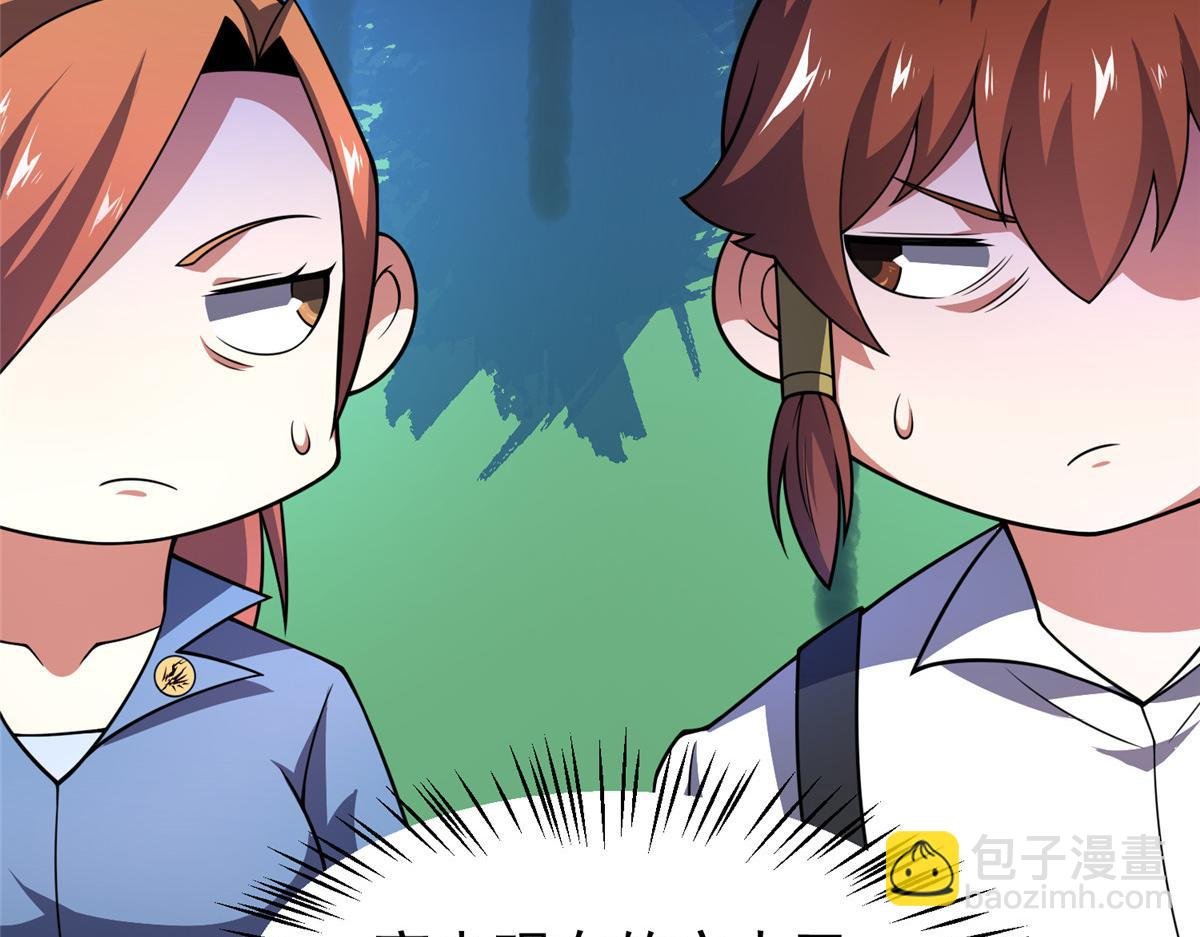 221 收编小麻雀