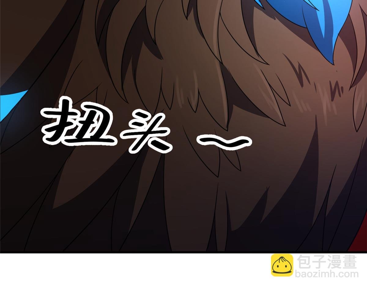 221 收编小麻雀