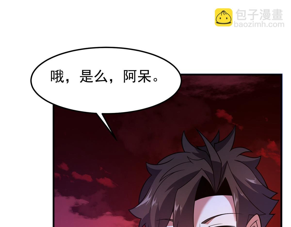 221 收编小麻雀