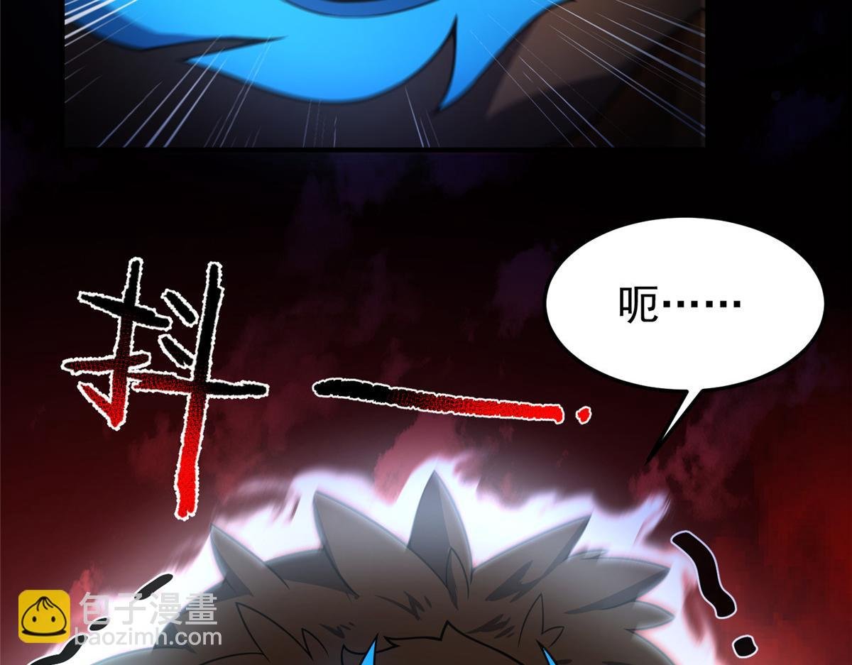 221 收编小麻雀