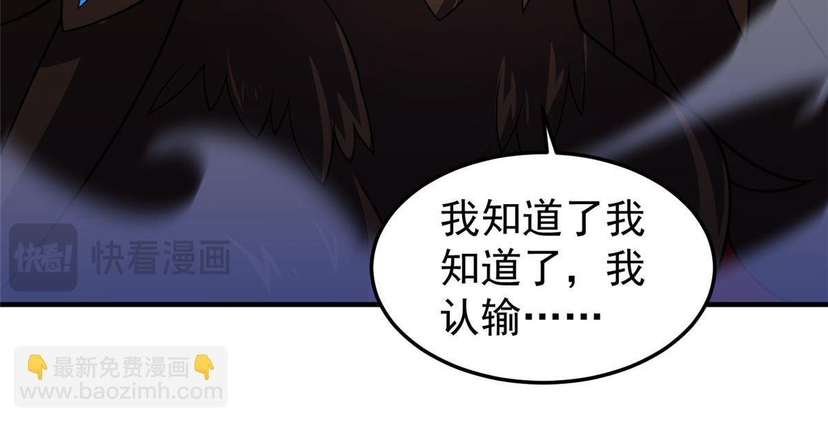221 收编小麻雀
