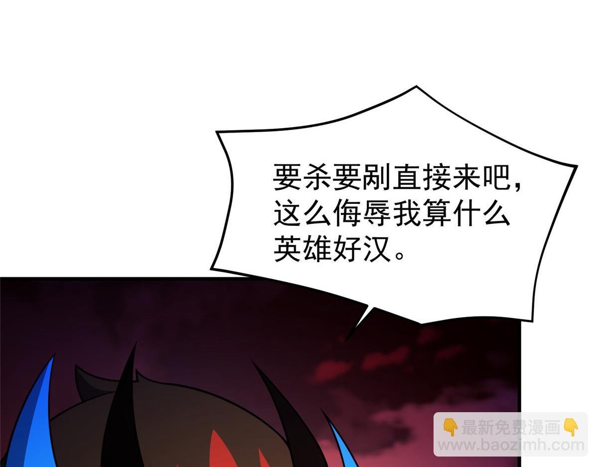 221 收编小麻雀