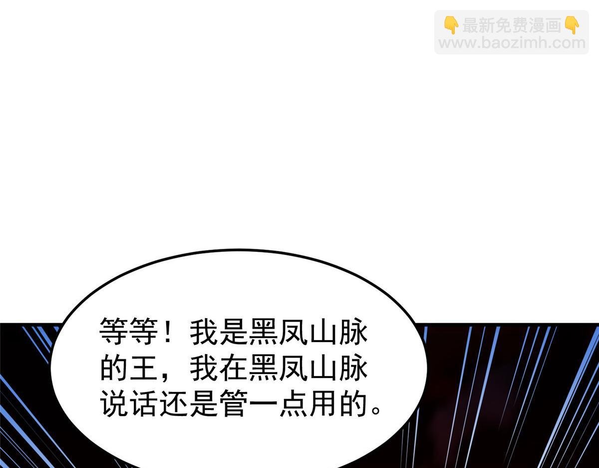 221 收编小麻雀