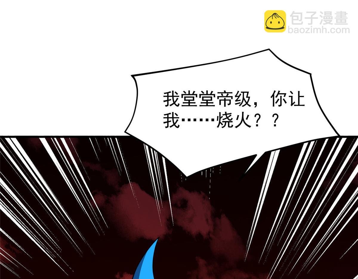 221 收编小麻雀