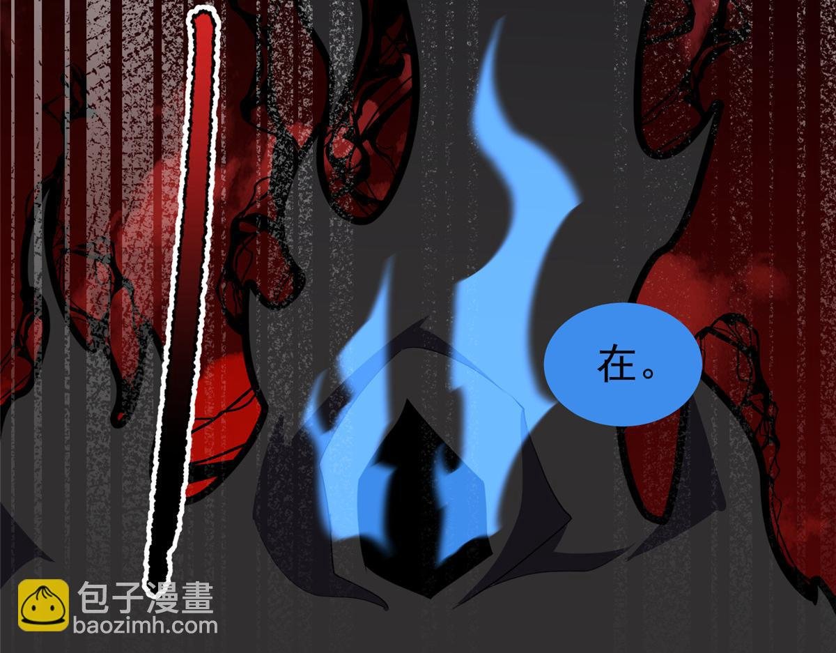 221 收编小麻雀
