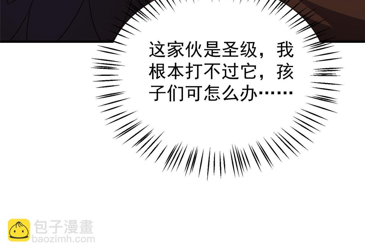 221 收编小麻雀
