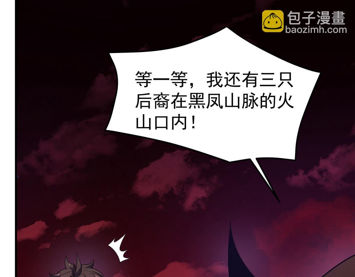 221 收编小麻雀