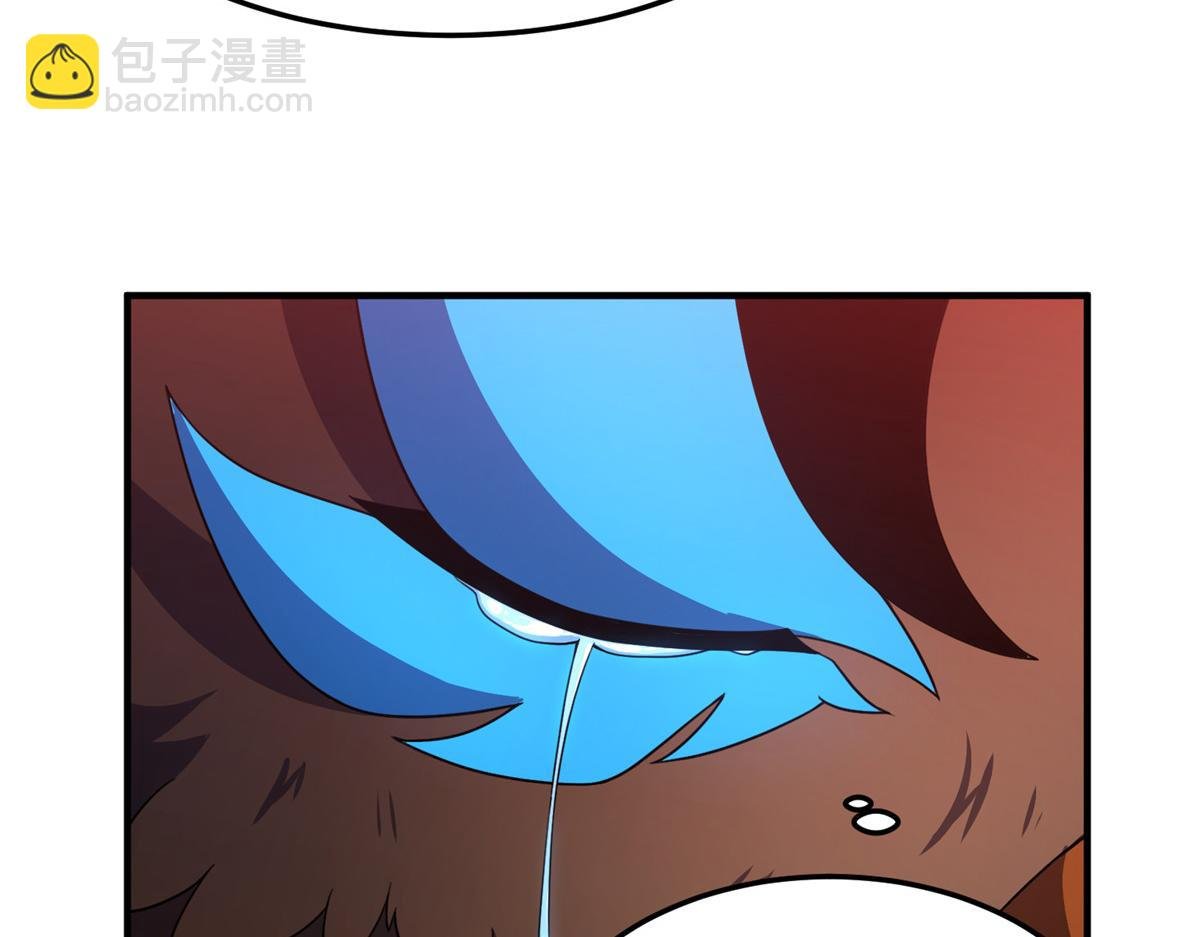 222 来自部落的贵客
