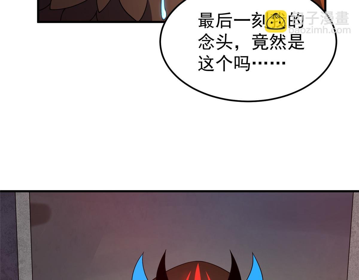 222 来自部落的贵客